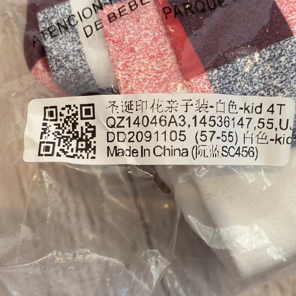 Cute Christmas Reindeer Ornament Red/Black/White 2-Piece Pajama Set - Picture 5 of 5